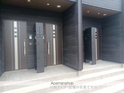 ミノリⅢ　Ａ[2LDK/50.53m2]の玄関