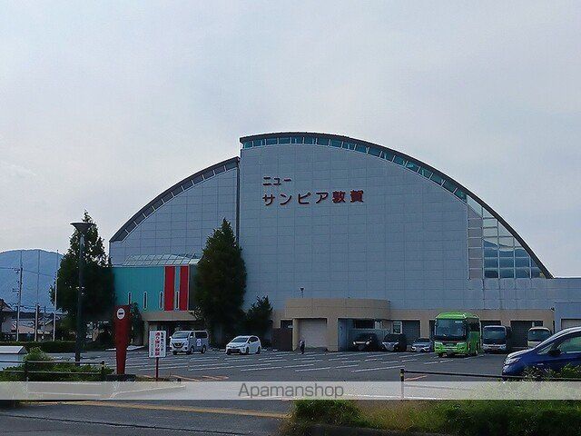 フリーデの周辺写真