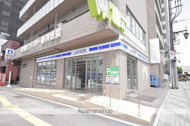SーFORT月寒の周辺写真