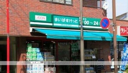 アーバネックス大井仙台坂[1K/20.76m2]の周辺3