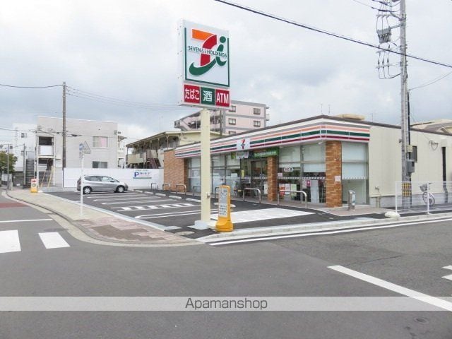 ＡＺＵＫＩ 103号室 ｜ 神奈川県横浜市港北区綱島東２丁目17-41（賃貸アパート1R・1階・33.12㎡） その15