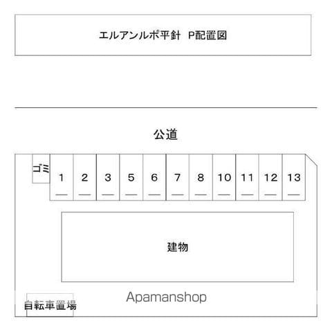 エルアンルポ平針台の内装写真