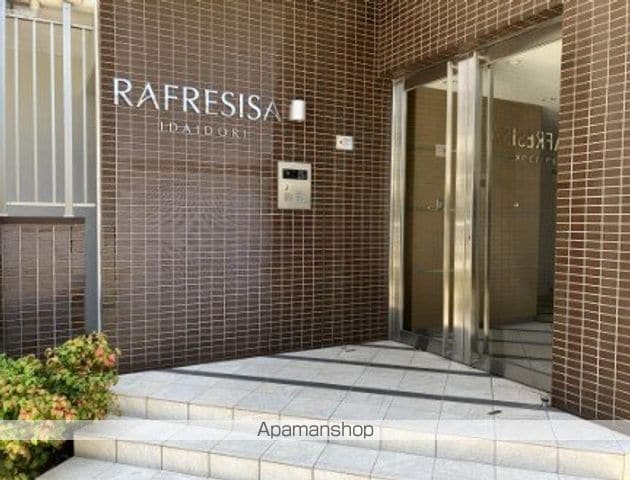 ラフレシーサ医大通りの玄関写真