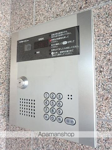マイルストーンの外観写真