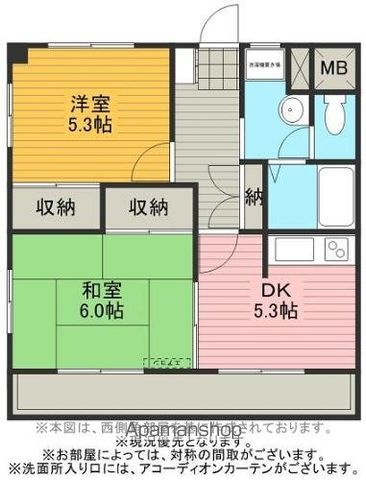 apartment 福島県喜多方市塩川町小府根字畑ケ田
塩川町経塚の賃貸情報を見る
物件地図