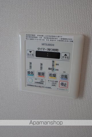 Foot Questの内装写真