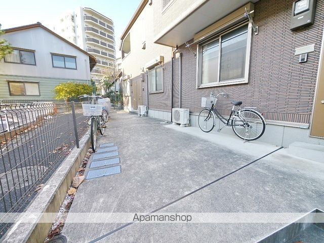 アベニールのその他写真