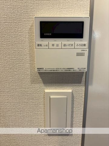 パークアクシス住吉ガーデンスクエアの内装写真