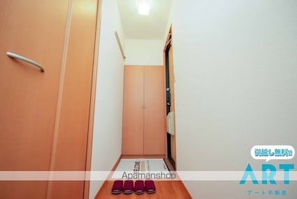 リビングタウン西長戸　Ｃ棟[2LDK/53.77m2]の内装2