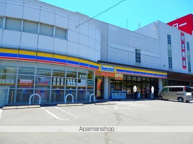 グランド シャイン IVの周辺写真