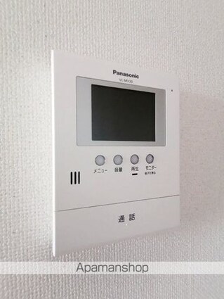 マーヴェラスパレス３[1LDK/36m2]のセキュリティ