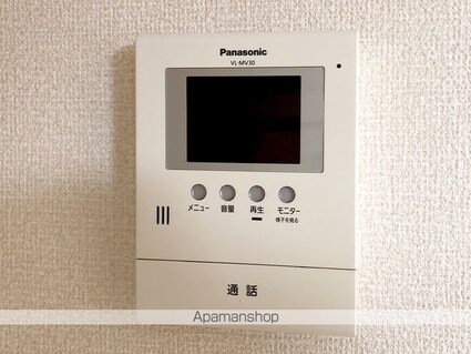 ドエル・ＴＯＭＯⅡ[2DK/62.38m2]のその他設備