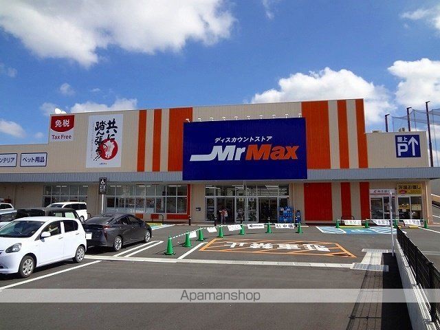 ラ・フォンテの周辺写真