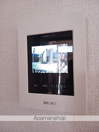 ロイヤルコート春日　Ａ棟[2DK/44.39m2]のその他設備