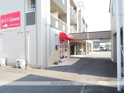 浜四拾五番館[1K/24m2]の外観5