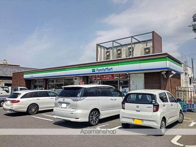 サングレイスの周辺写真