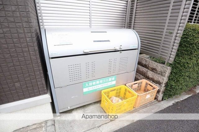 アゼリア[2LDK/55.3m2]の共用部3