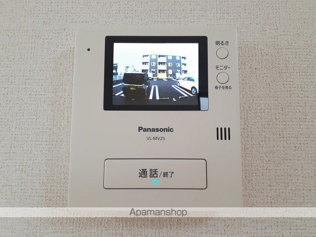 サンムーン ゴールドスター 1の内装写真