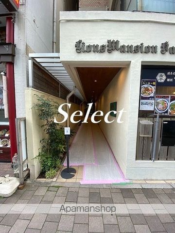 ライオンズマンション関内の外観写真