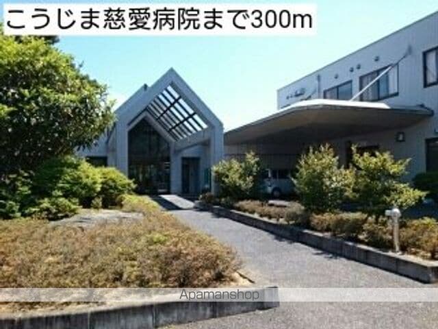 Acro polisIIIの周辺写真