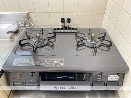 花園ハイツ[1R/23m2]の内装6