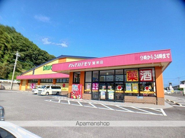 サンストウの周辺写真