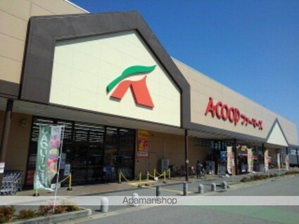 アーバン五明　Ａ[2DK/40.57m2]の周辺5