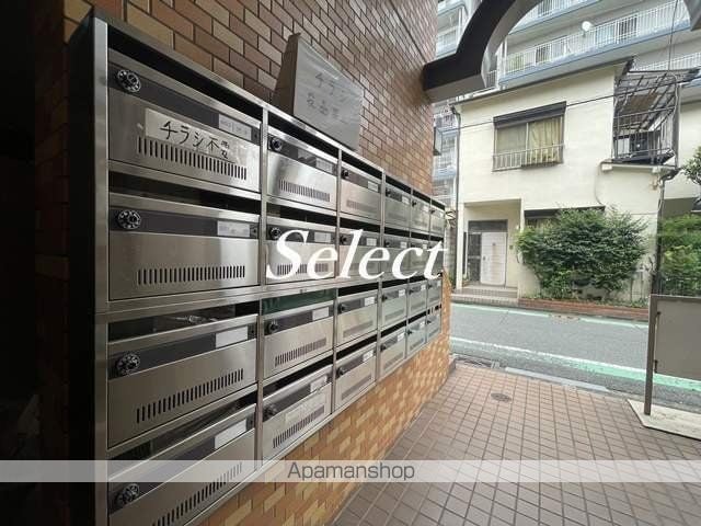 ダイアパレス蒔田第3のその他写真