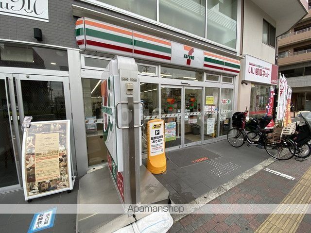 フジパレススリーハーブズ中百舌鳥町一丁の周辺写真