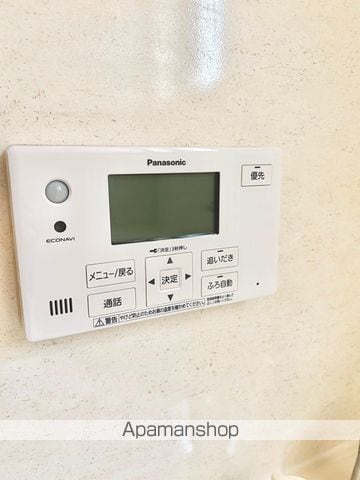 丸根町2丁目戸建の内装写真