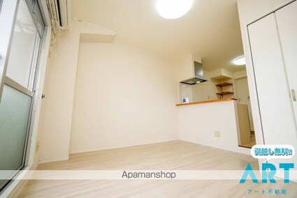 アルト雄郡　東棟[1R/22.9m2]の内装6