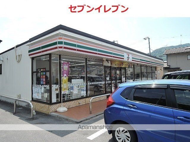 シャルムCの周辺写真
