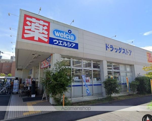 ロイヤルティアラ V・VI VIの周辺写真