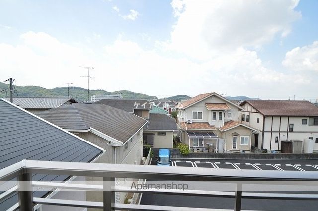 アルネストのその他写真