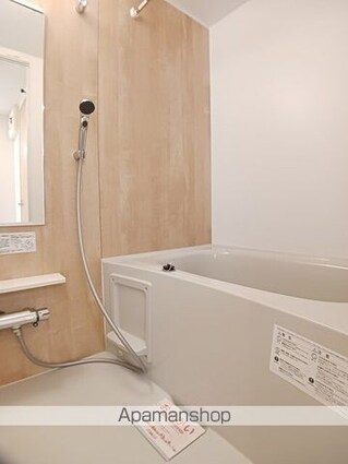 ベル・パンセⅡ[1LDK/37.13m2]のバス