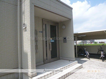 ディオネオーラ[1LDK/41.68m2]の外観3