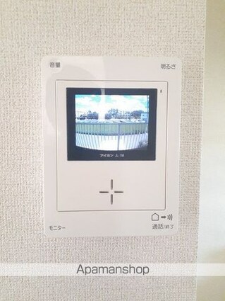 レグルスＢ[2DK/40.04m2]のその他設備