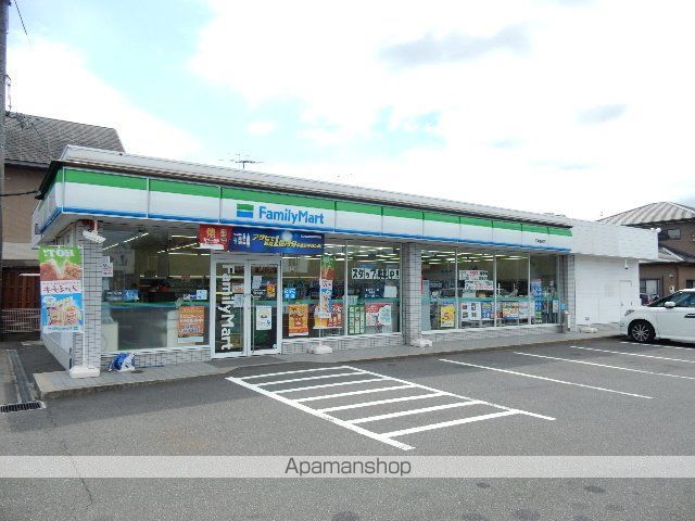 ファミール長尾の周辺写真