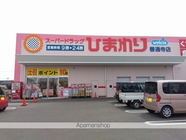 レオネクストキララIIの周辺写真
