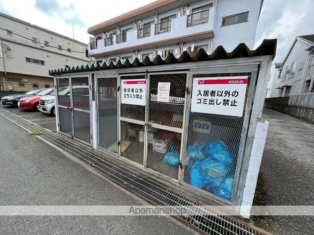 フレーズヴェルグ[1R/17.42m2]の共用部9