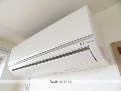 ラシーネ錦町[1DK/28.55m2]の内装7