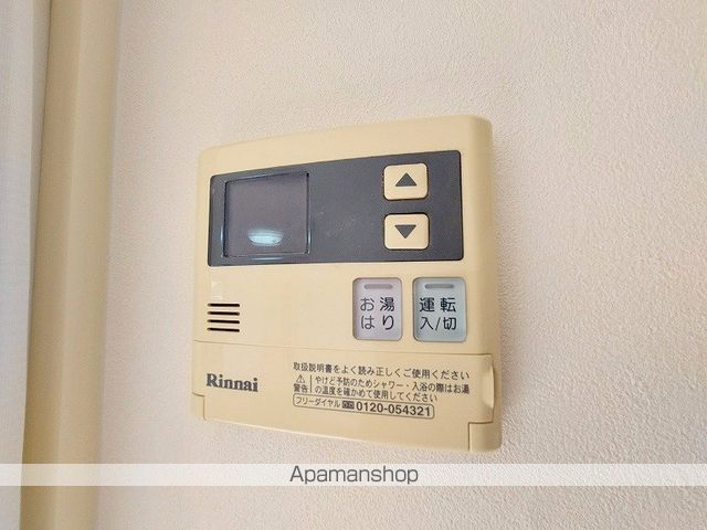 ハーベスト伊藤の内装写真