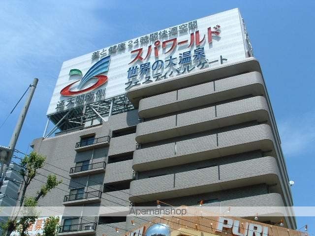 阪神ハイグレードマンション15番館の外観写真