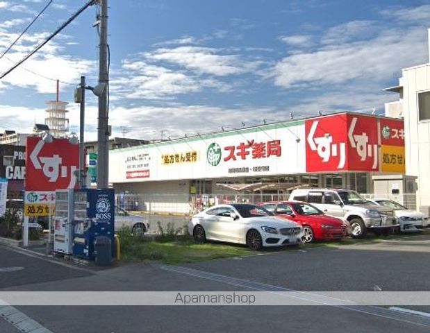 CASA MIAの周辺写真