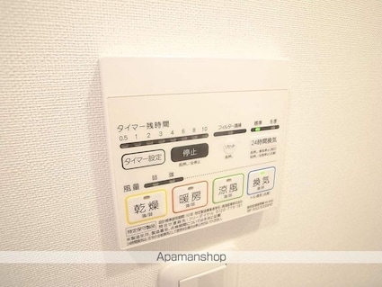 パークアクシス押上テラス[1R/25.01m2]のその他設備