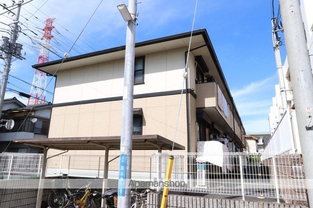日の出第一秋新ハイツの外観写真