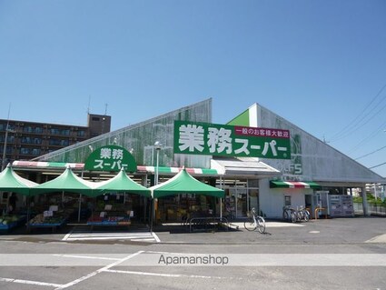 Ｒａｉｎｂｏｗ　Ｃｉｔｙ　Ｍｉｎａｍｉｋｕｓａｔｓｕ[1K/26.6m2]の周辺5