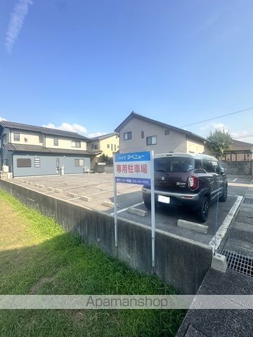 ハイツアベニューのその他写真