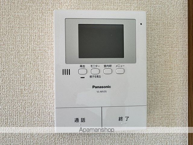 グリーンヒルズの内装写真