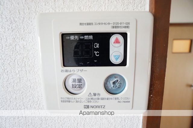 第1古曽部ハイツの内装写真